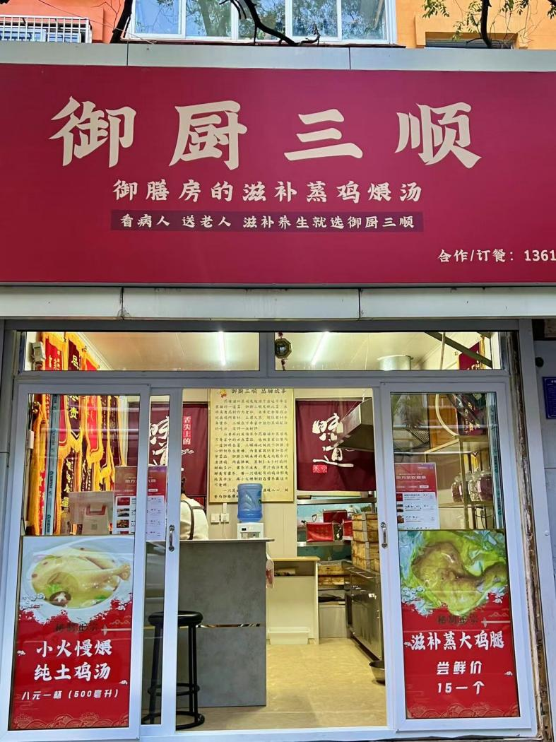 圖片3