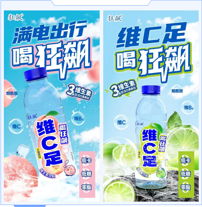 圖片2