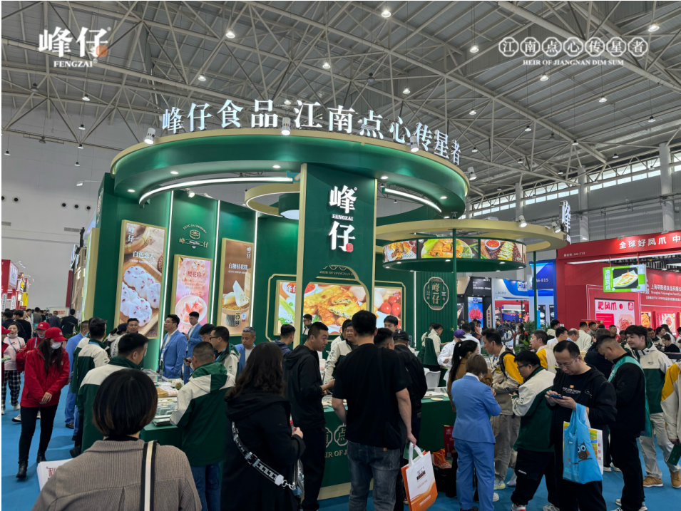 https://img.toumeiw.cn/upload/ajax/20240329/e70c92db35eec6490bf1ebb68187f65c.png