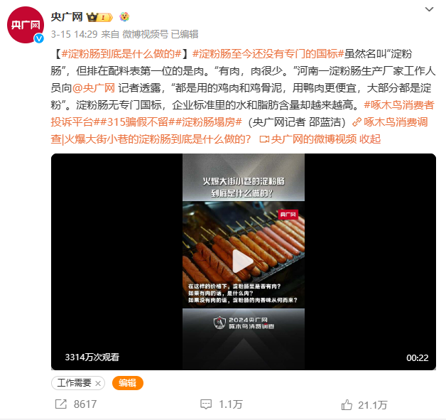 圖片1
