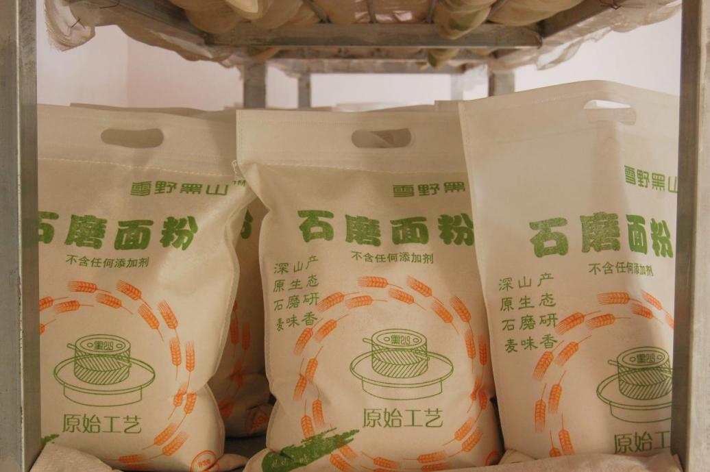 圖片2