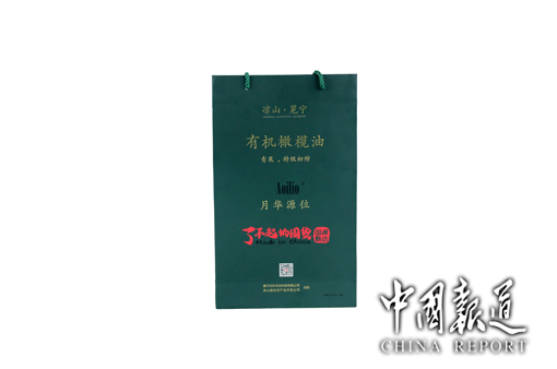 圖片4