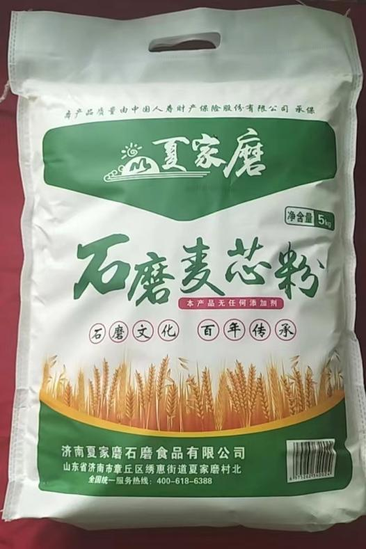 圖片11