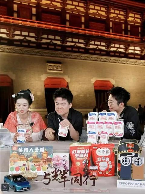 微信圖片_20240427125622