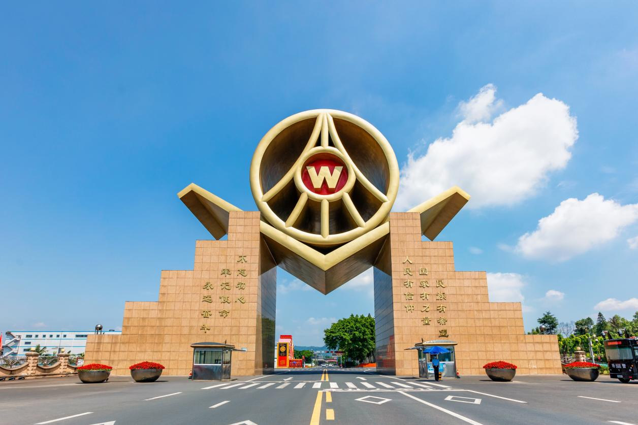 圖片2