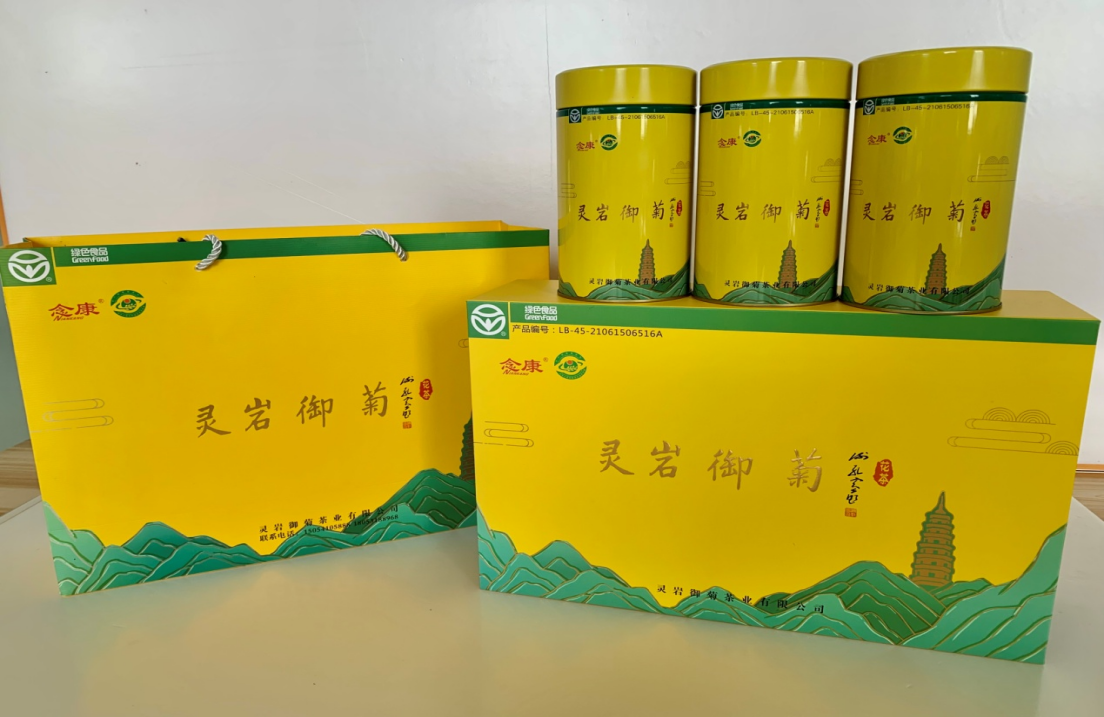 圖片4