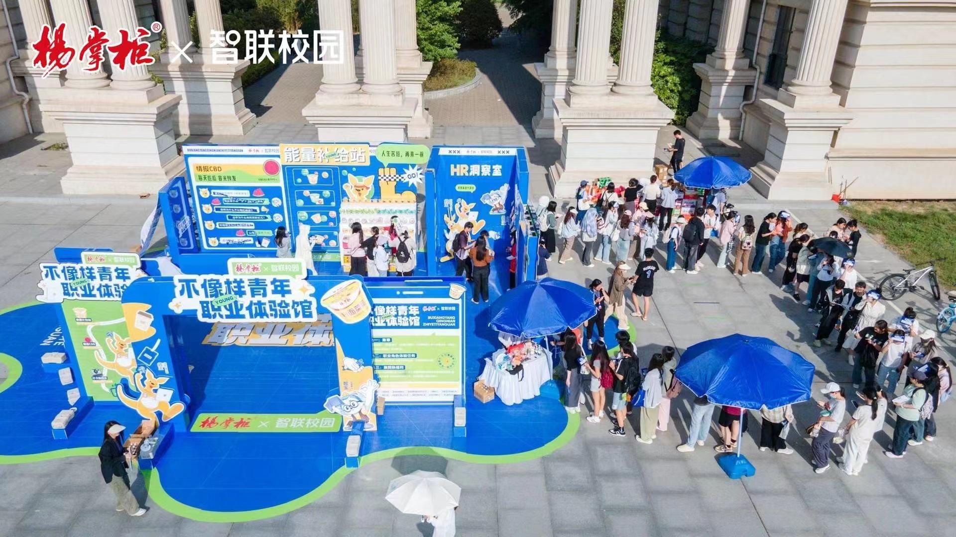 微信圖片_20240513140605.jpg