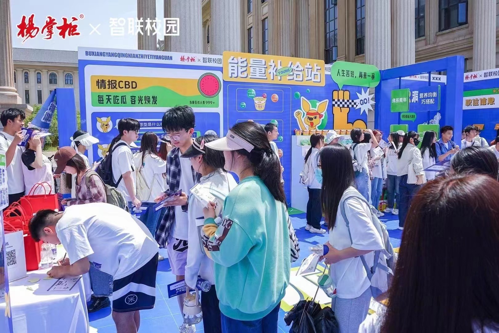 微信圖片_20240513140617.jpg