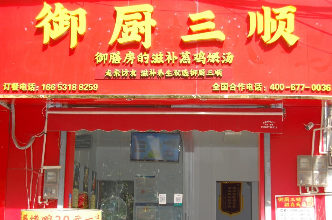 圖片3