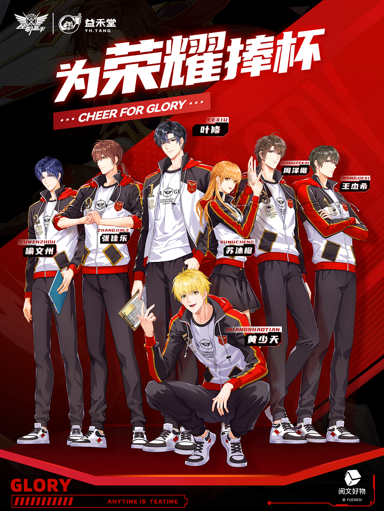 圖片1(1).png