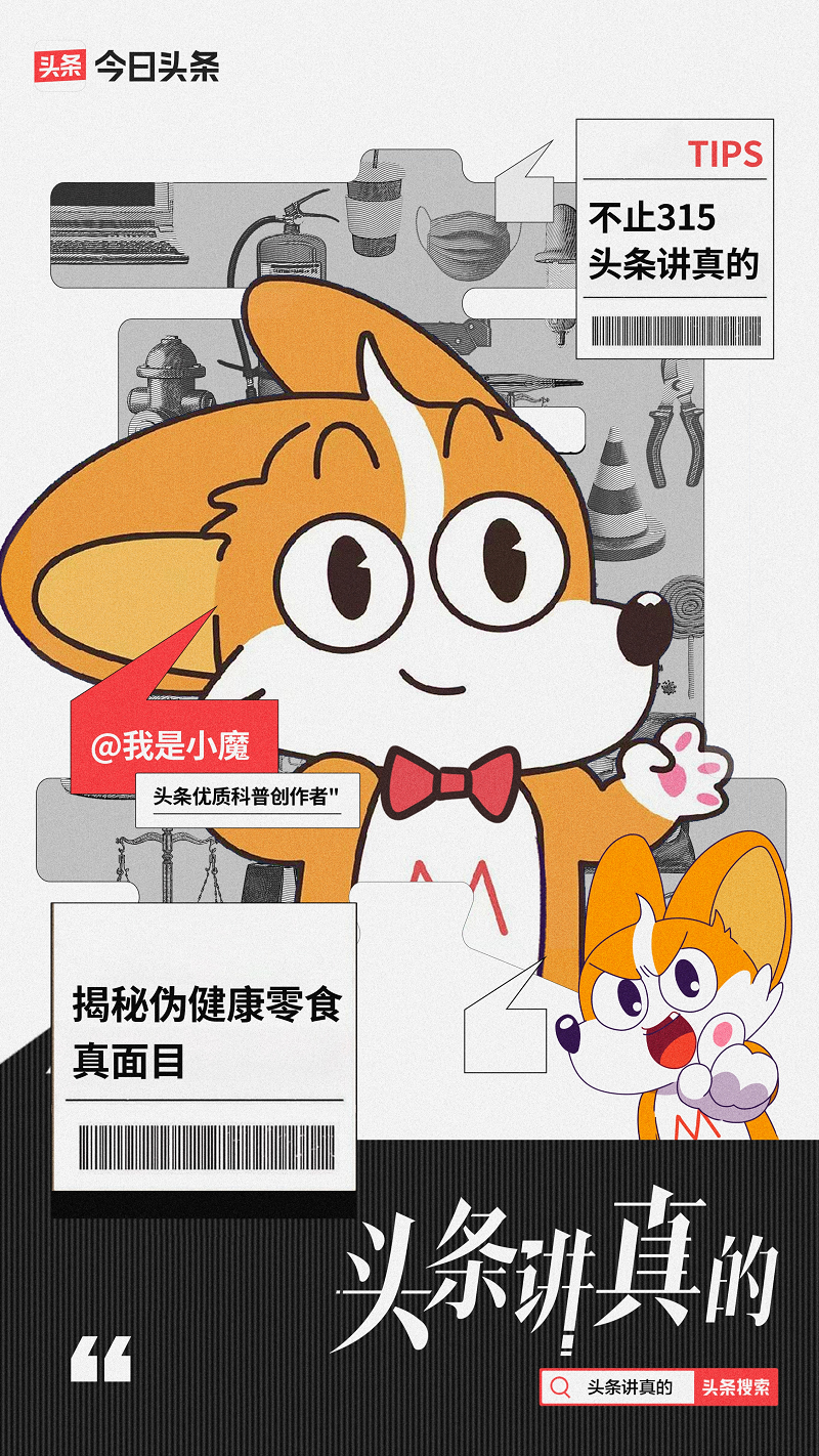 微信圖片_20240517112341.png