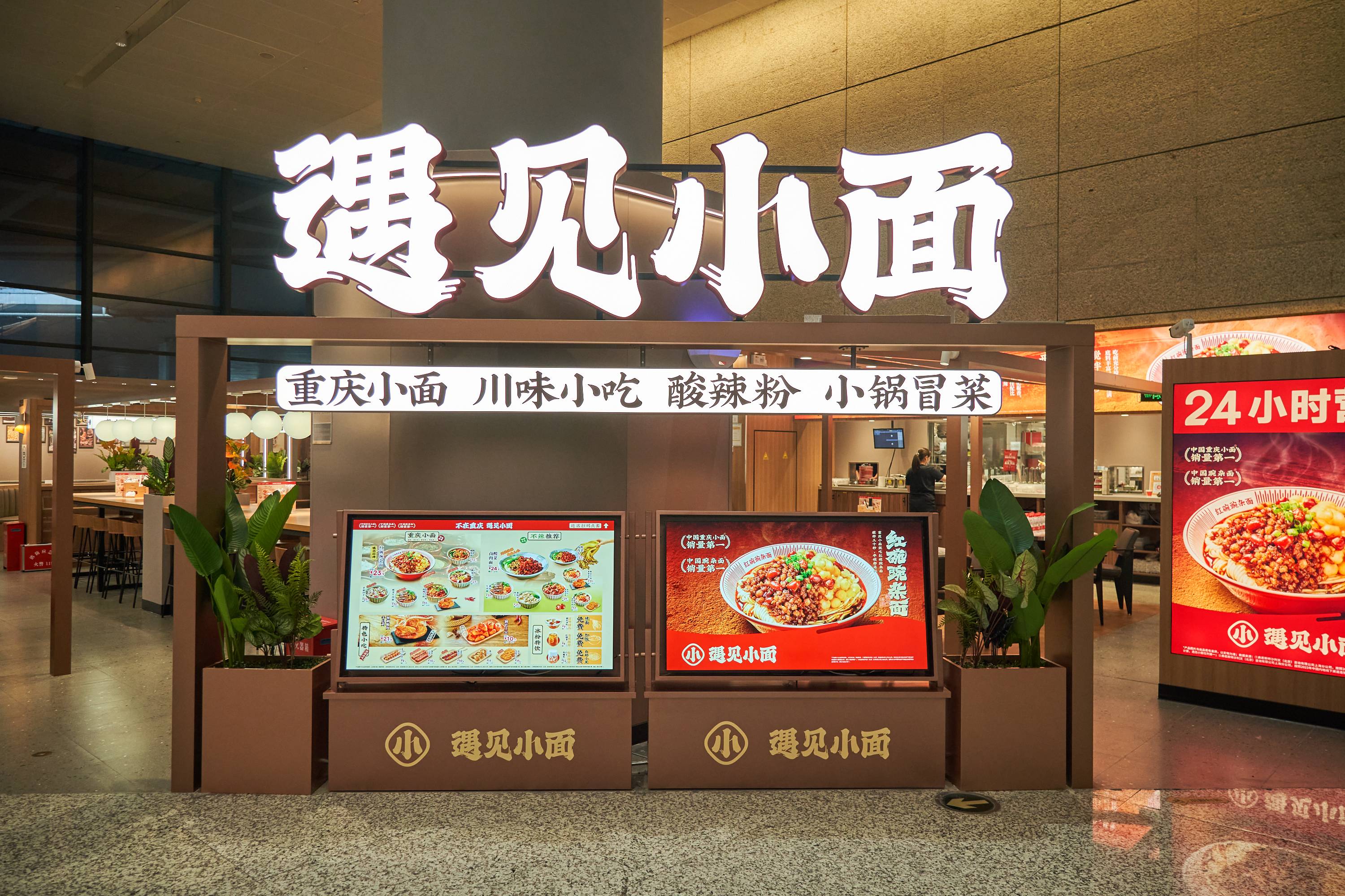 微信圖片_20240621155950(1).jpg