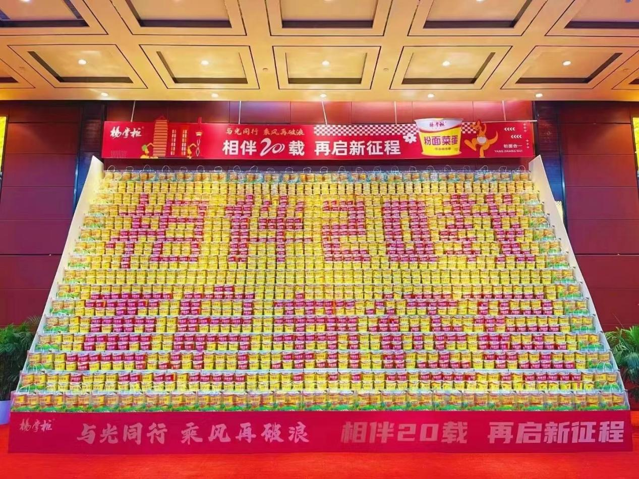 圖片8.png