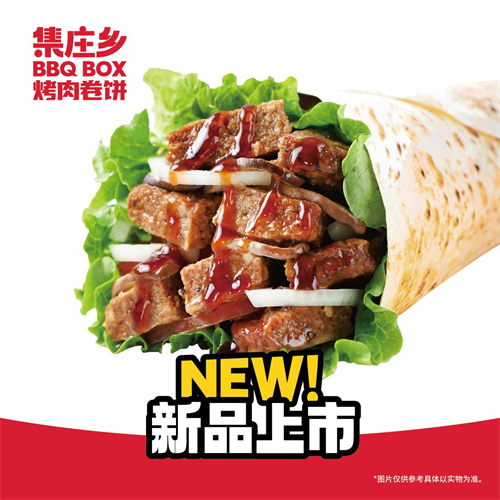 圖片2.png