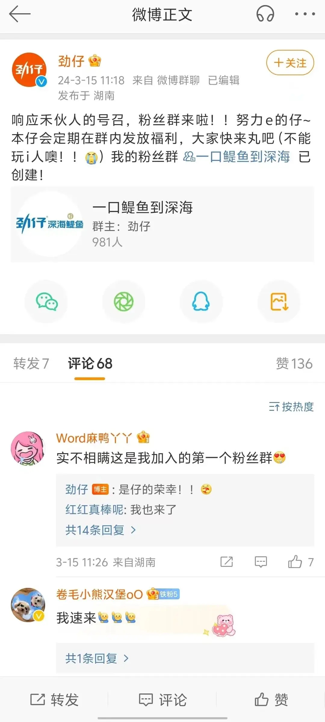 c61b9625f9c48f646008d35c6cd6fd79_a0f06e1e1e5f47a186a3877b5b91ec60.jpeg