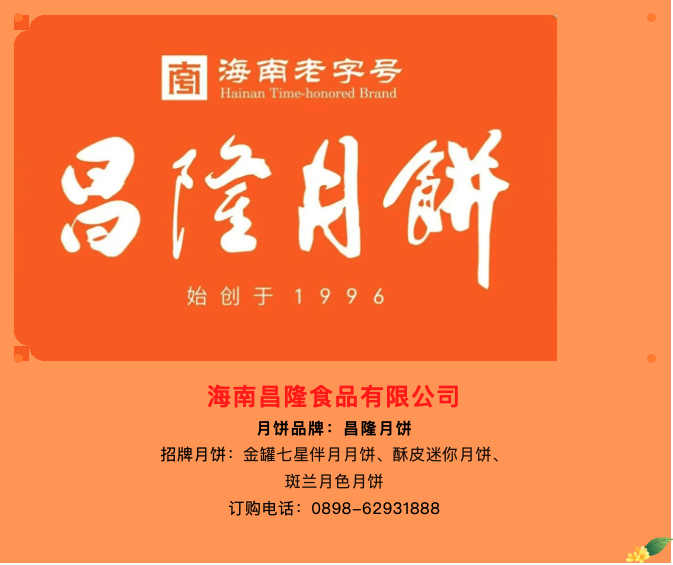 屏幕快照 2024-08-09 下午4.50.39
