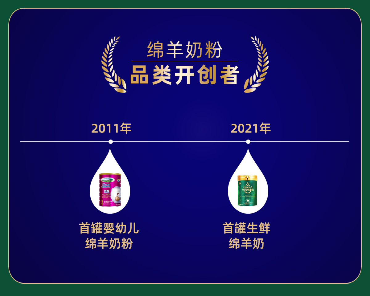 圖片4.png