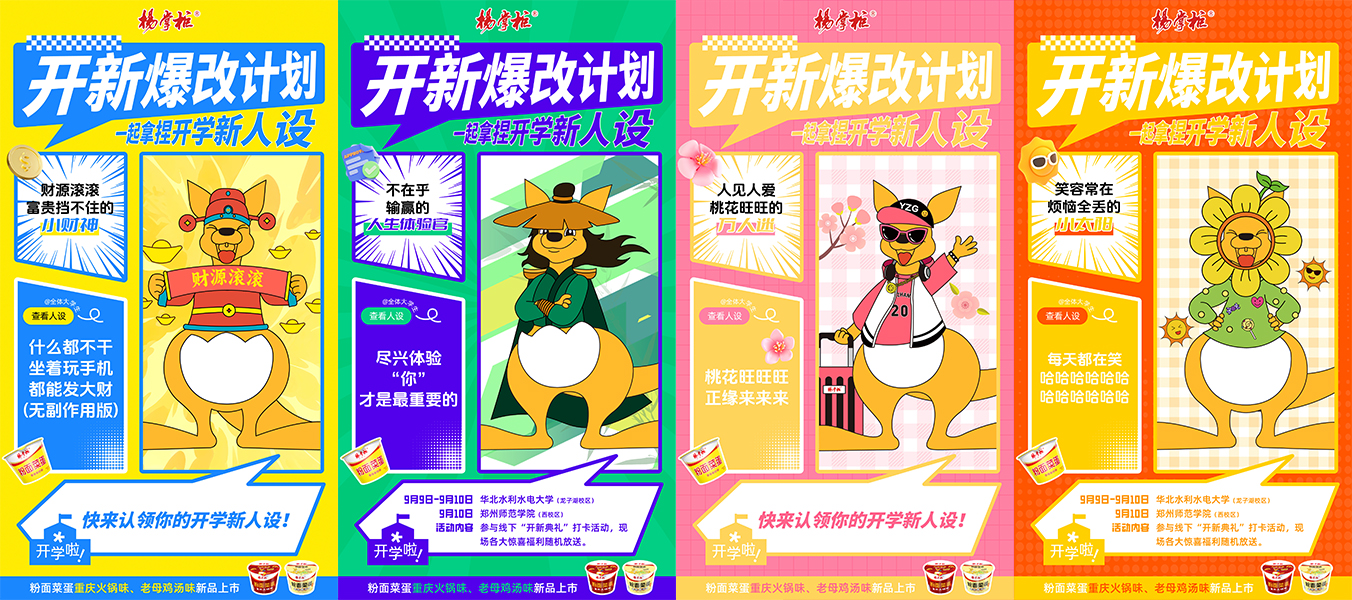 圖片2.png