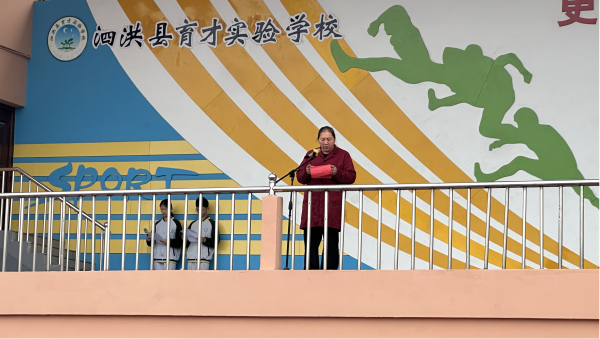 圖片3.png